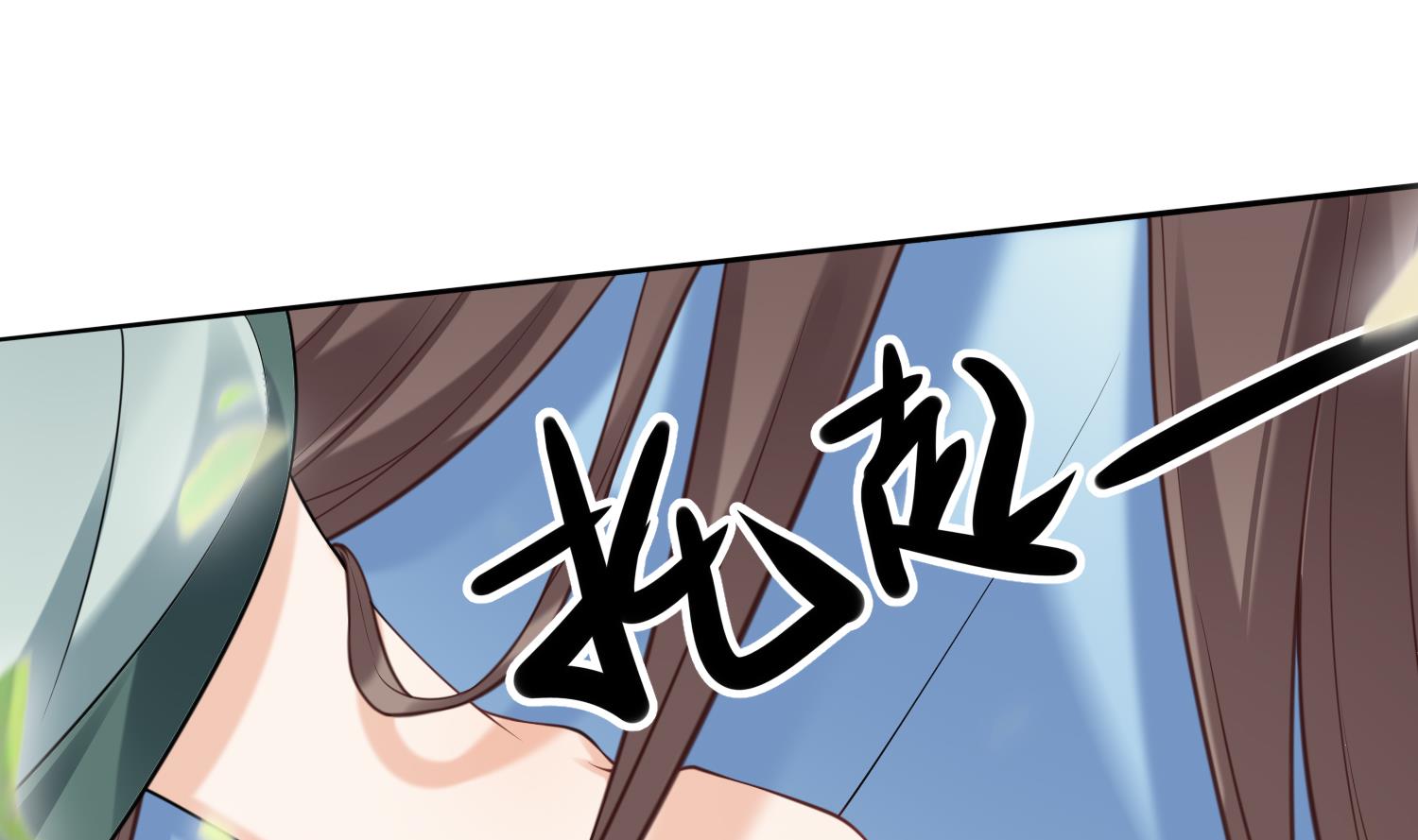 第1话 开局喜当妈87