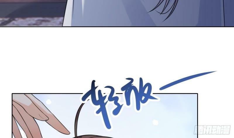 第12话 温柔的溪客尊主36