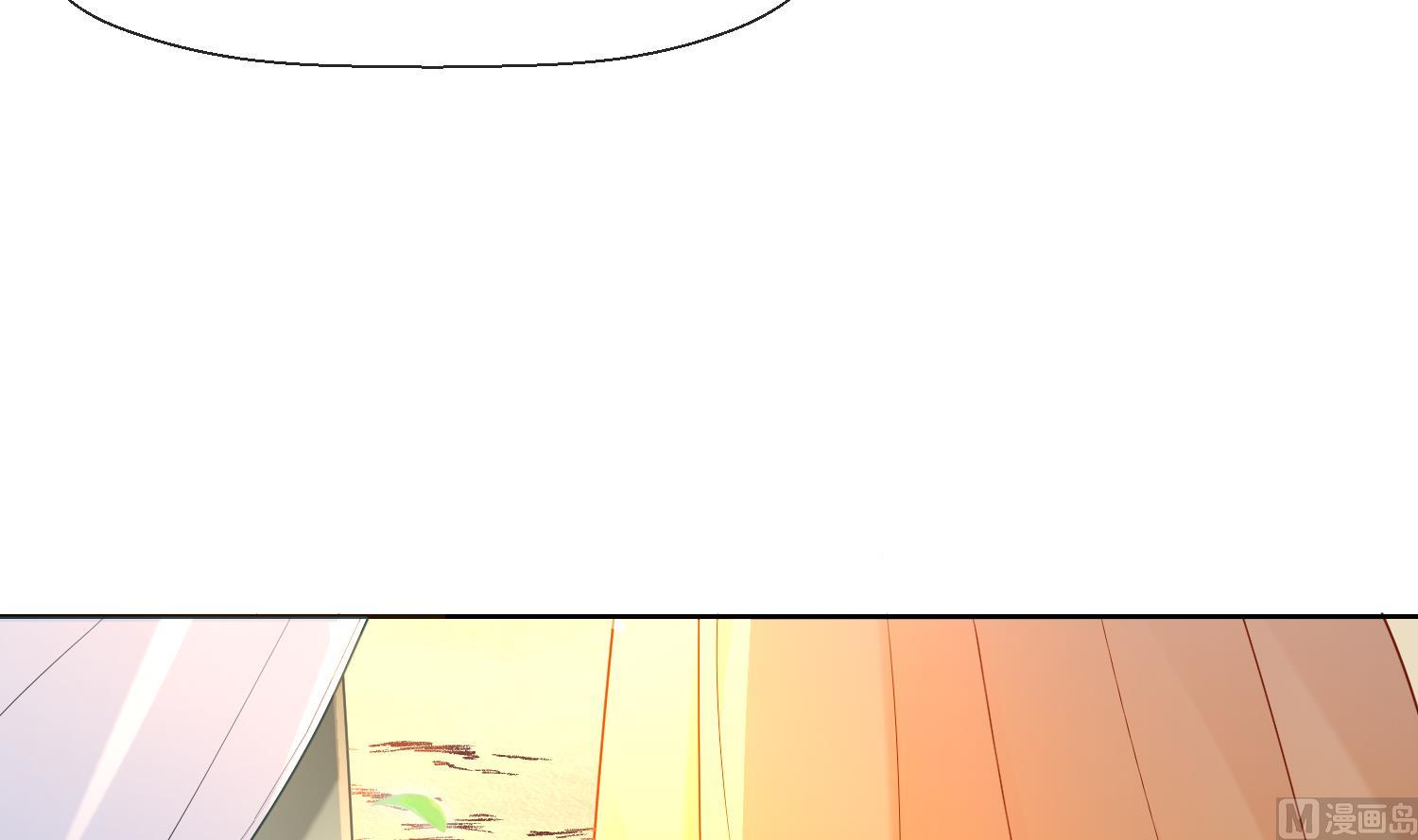 第3话 被套路了？！20