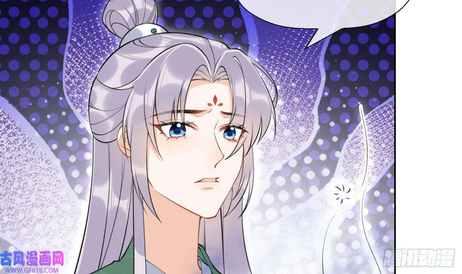 第40话 吃醋！（72P）5