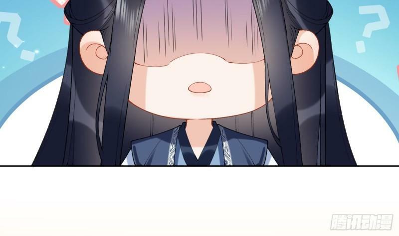 第13话 换个爹？33