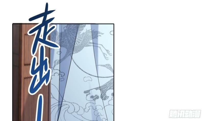 第15话 你们别打啦29
