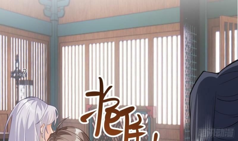 第15话 你们别打啦7