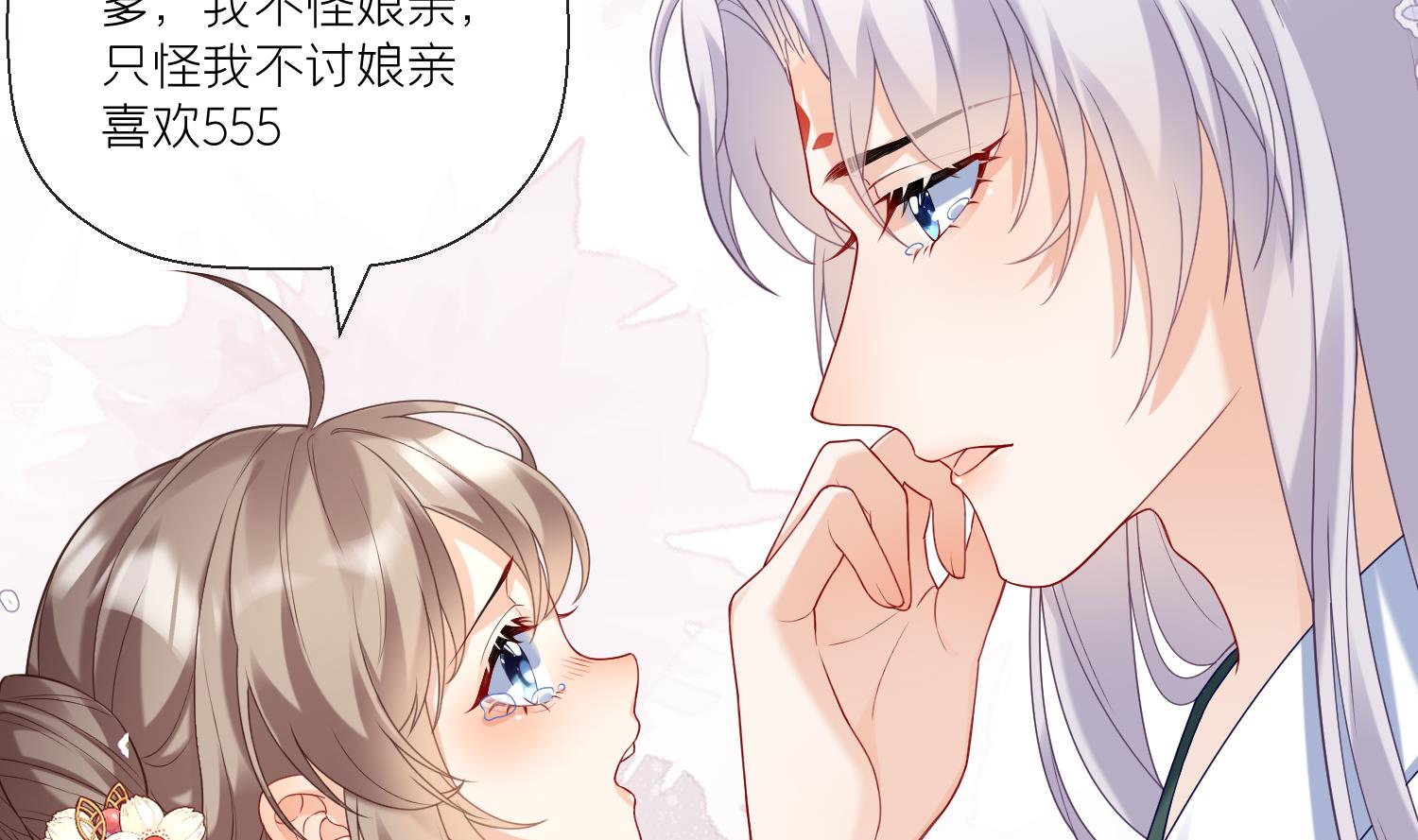 预告来啦21