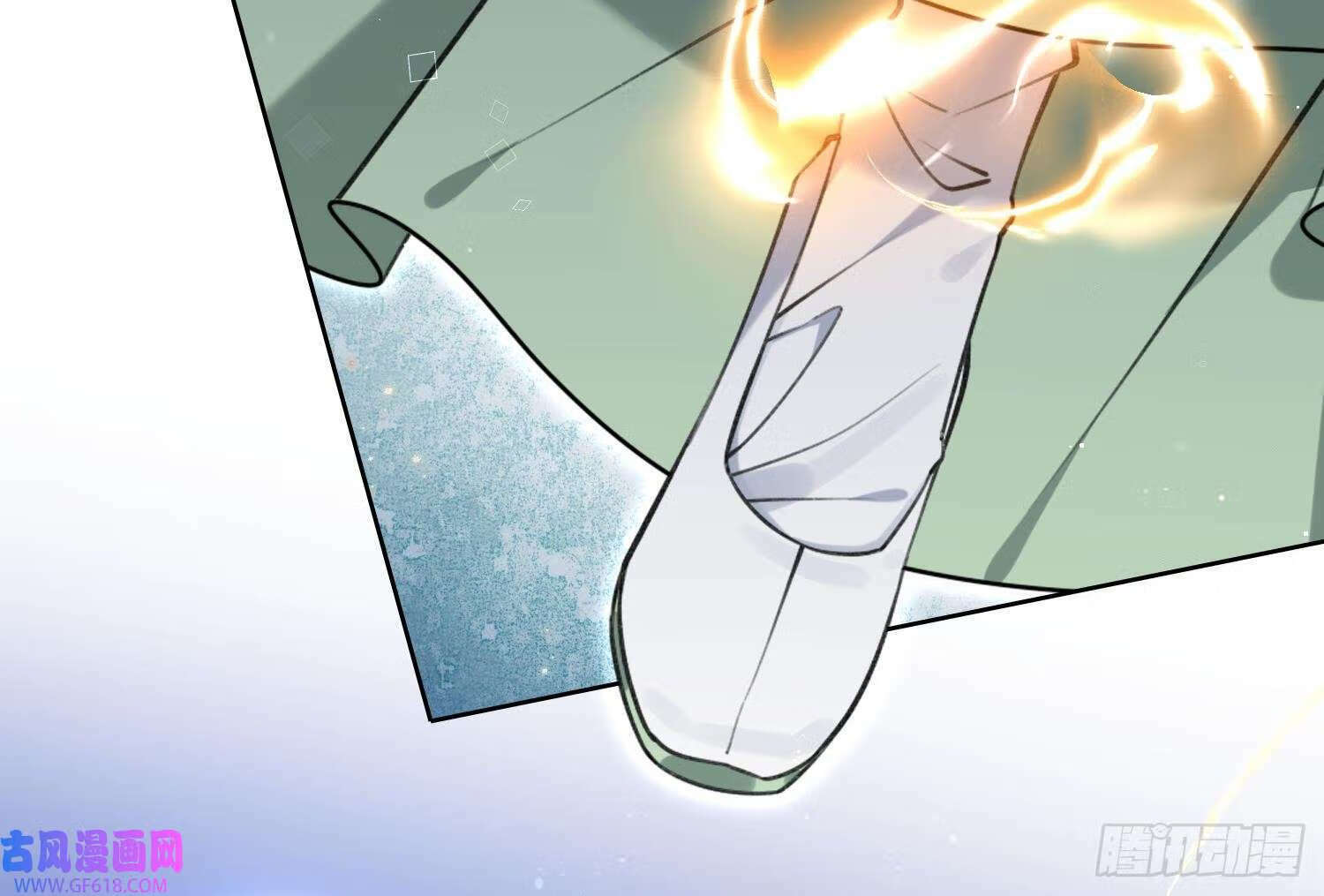 第44话 信任（78P）11