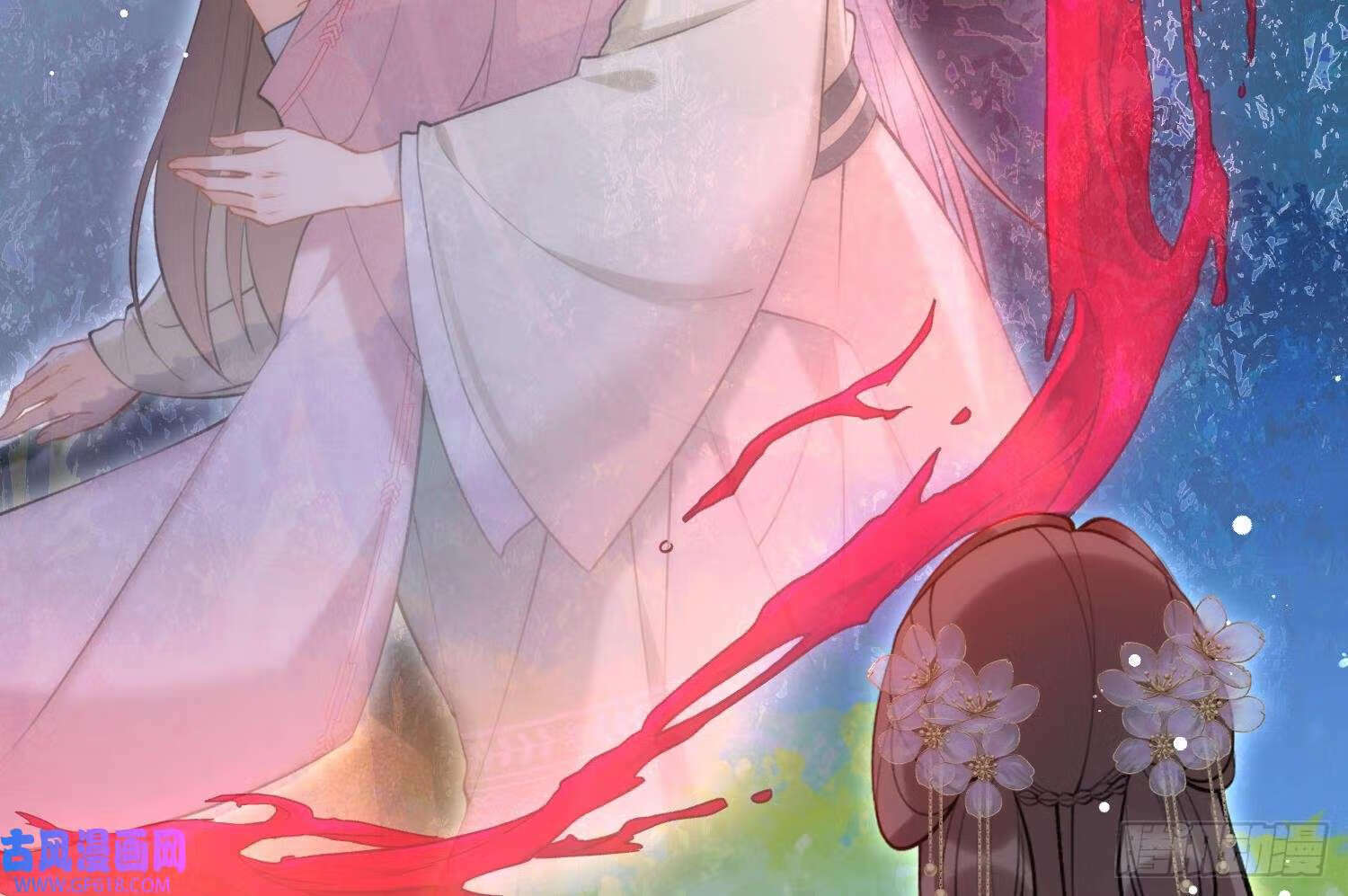 第43话 中计？（60P）18
