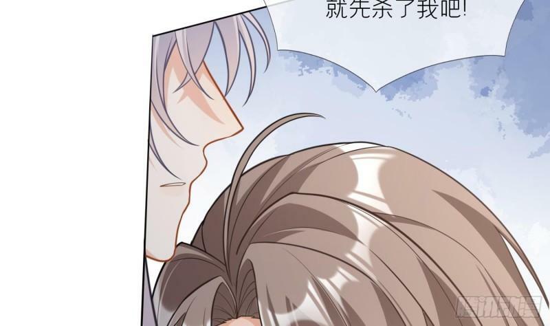 第15话 你们别打啦11