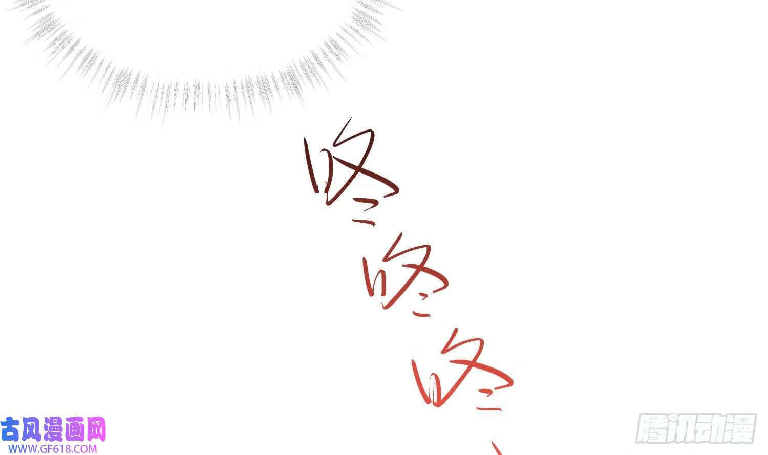 第40话 吃醋！（72P）14