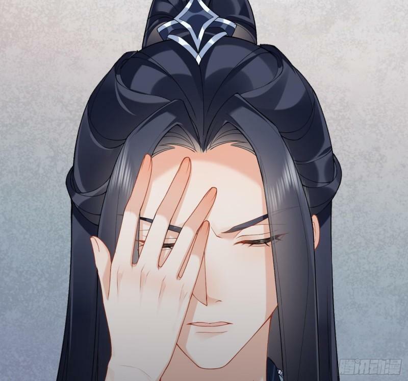 第13话 换个爹？43