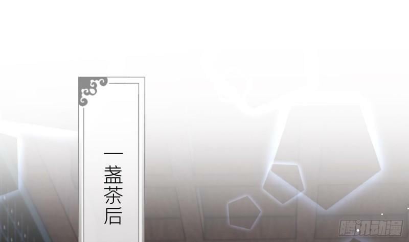 第16话 一山不容二虎10