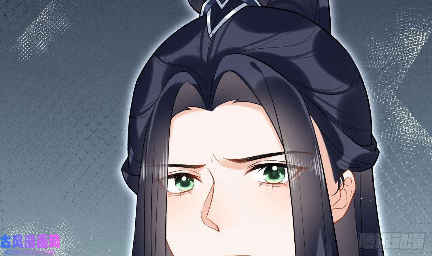 第32话 寻师兄的抉择？（69P）16