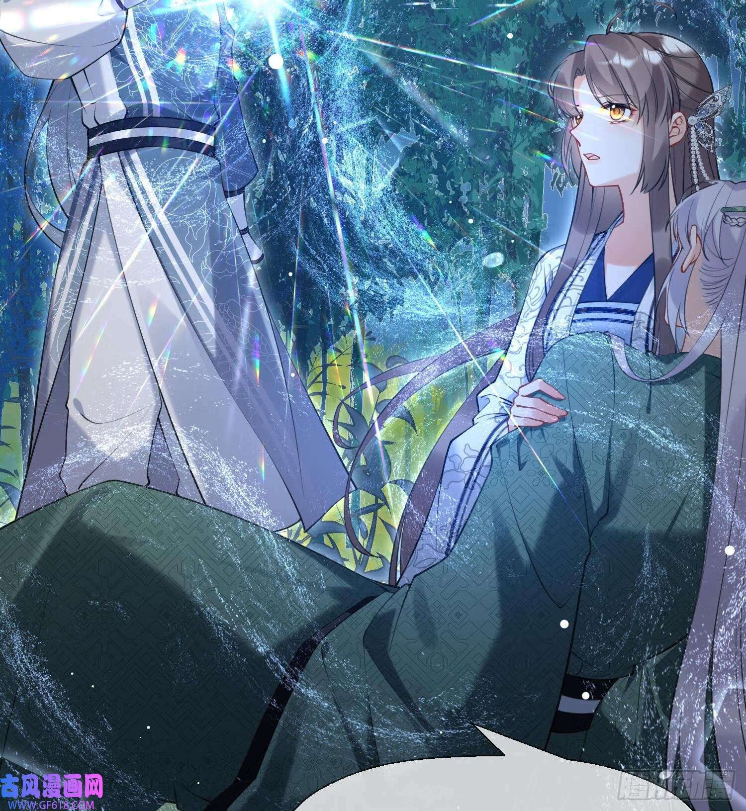 第35话 失忆？（60P）33
