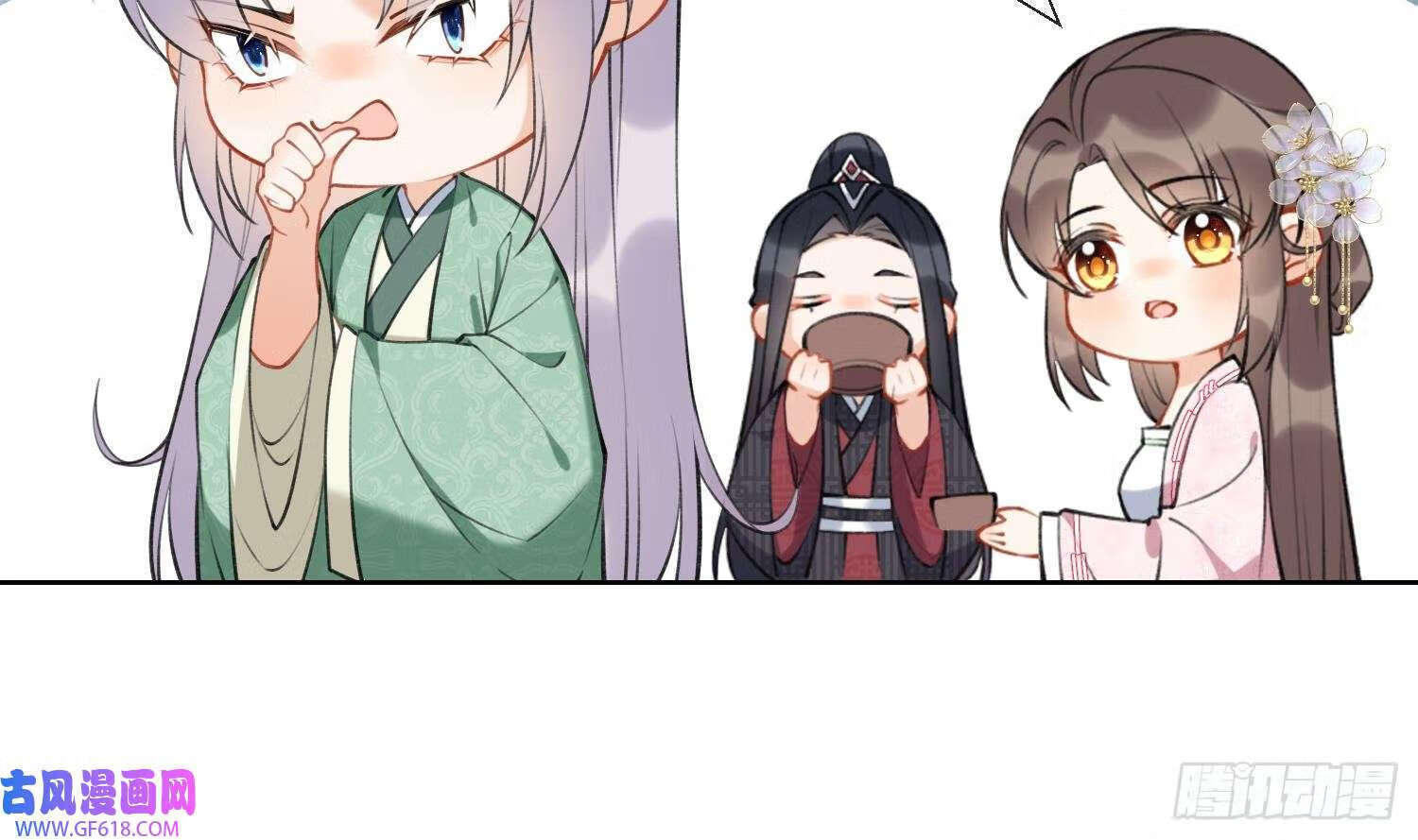 第41话 有内鬼！（69P）14