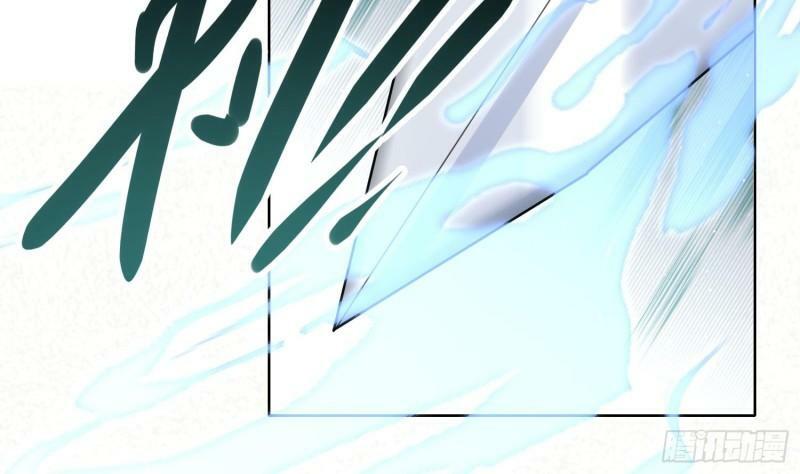 第18话 好茶！12
