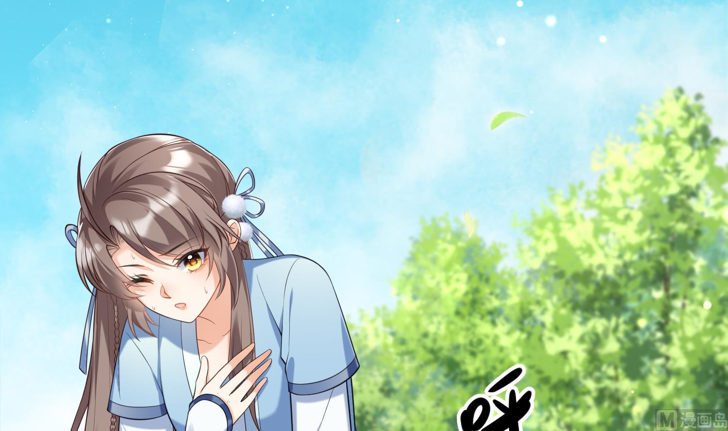 第1话 开局喜当妈41