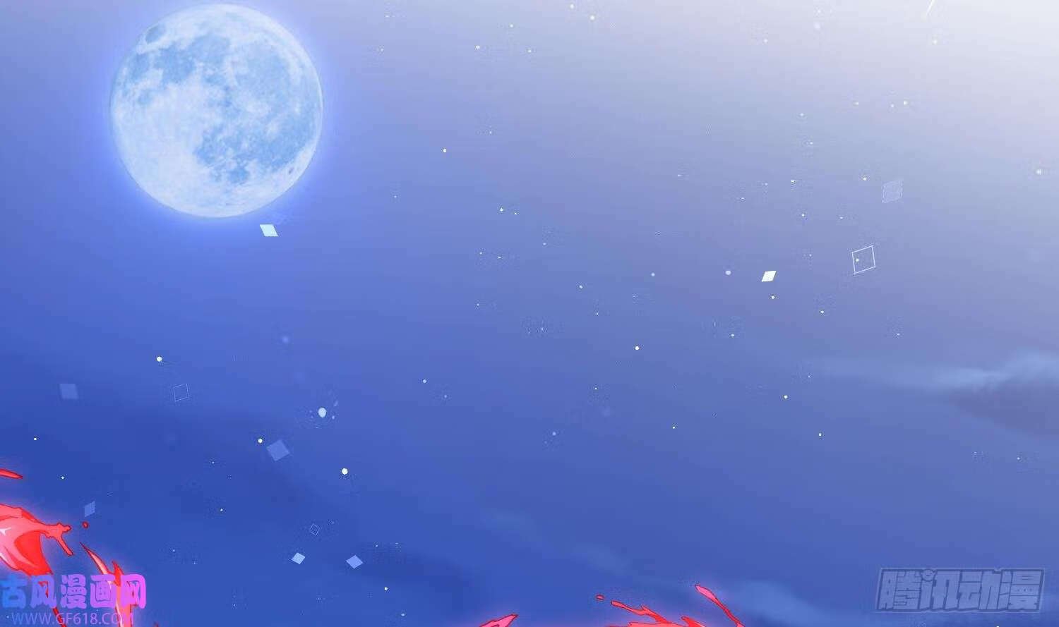 第44话 信任（78P）12