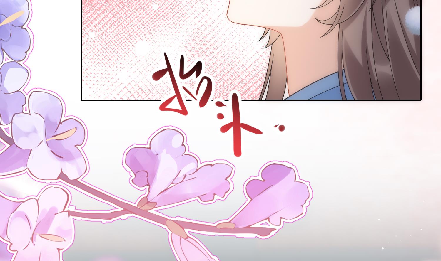 第11话 扒了他！30