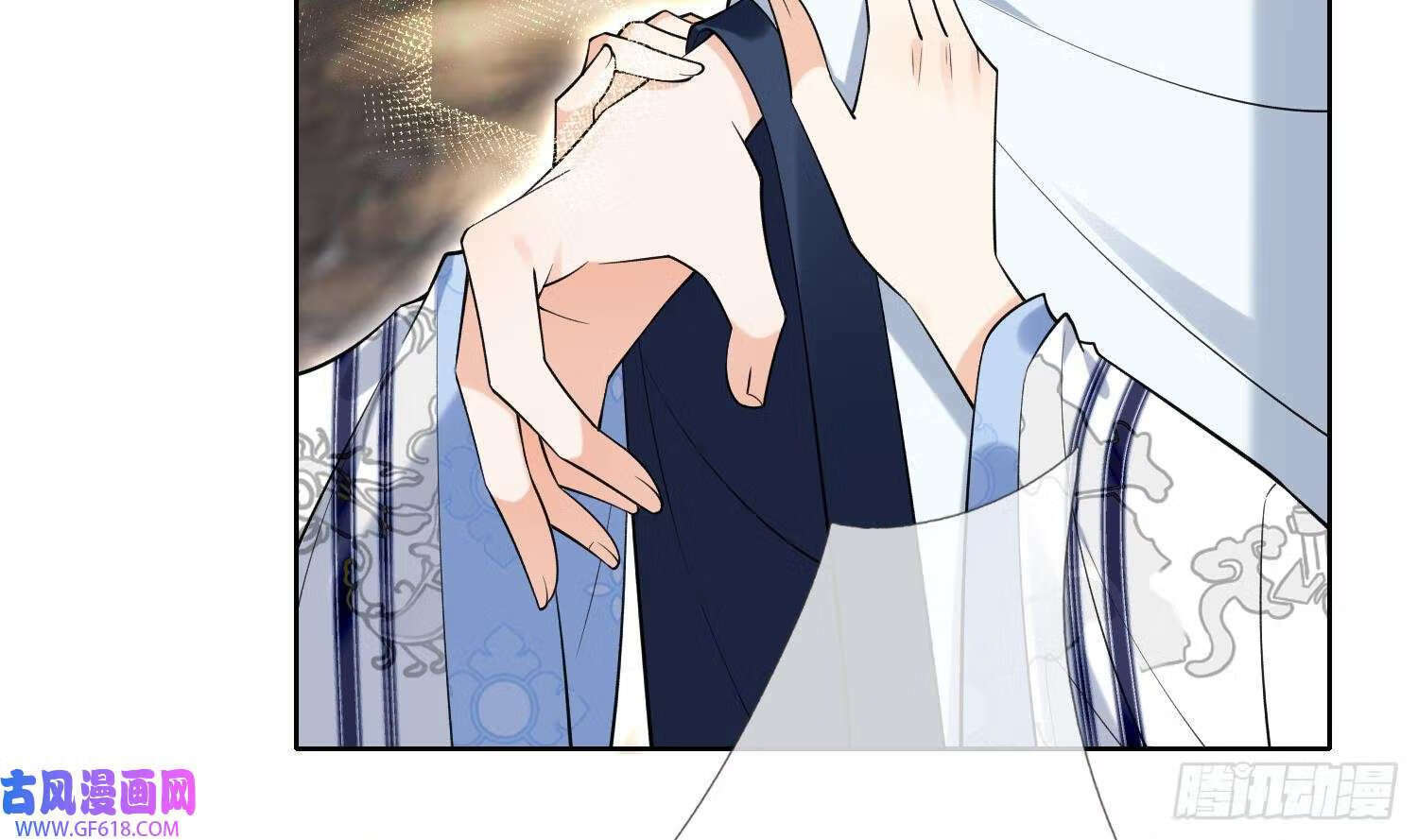 第32话 寻师兄的抉择？（69P）55