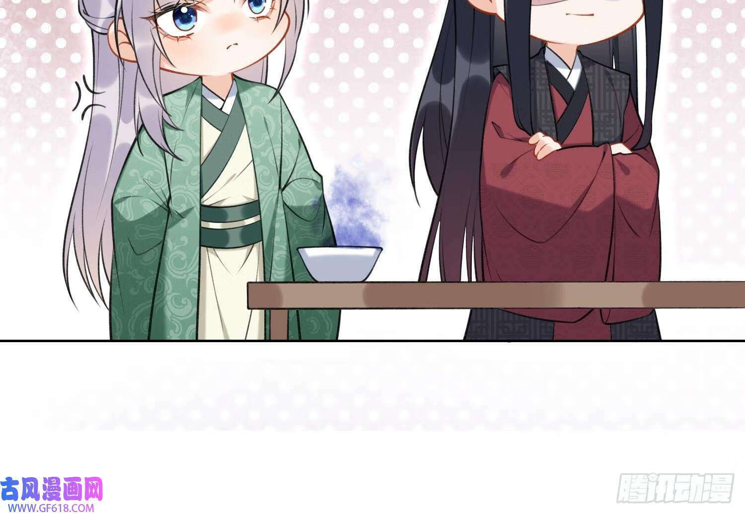第40话 吃醋！（72P）38