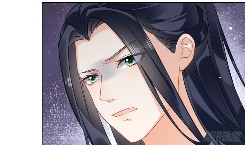 第18话 好茶！77