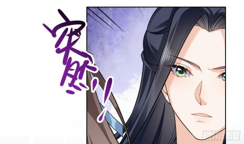 第18话 好茶！68