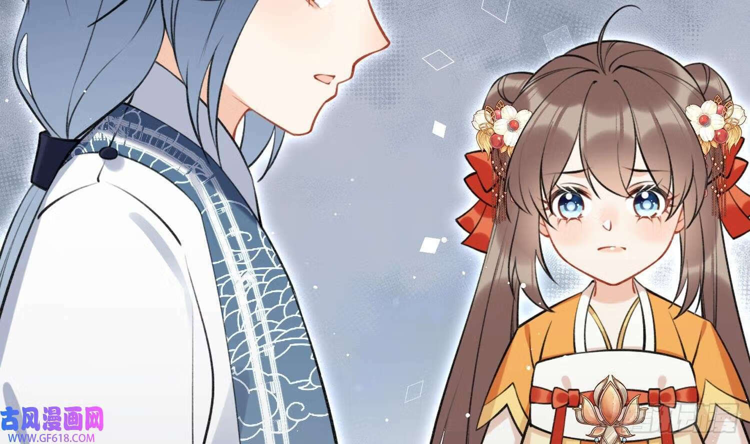 第41话 有内鬼！（69P）61