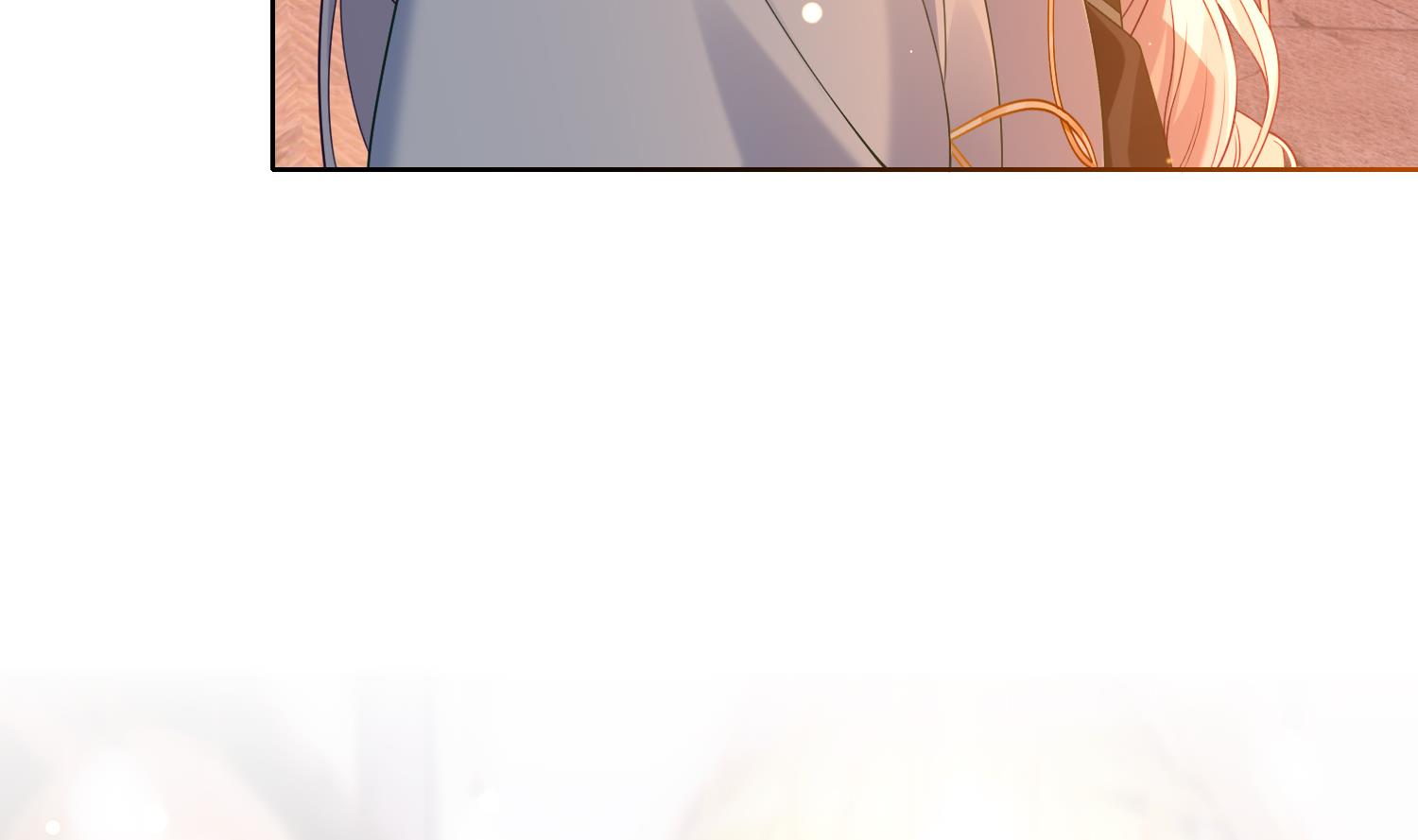 第3话 被套路了？！54