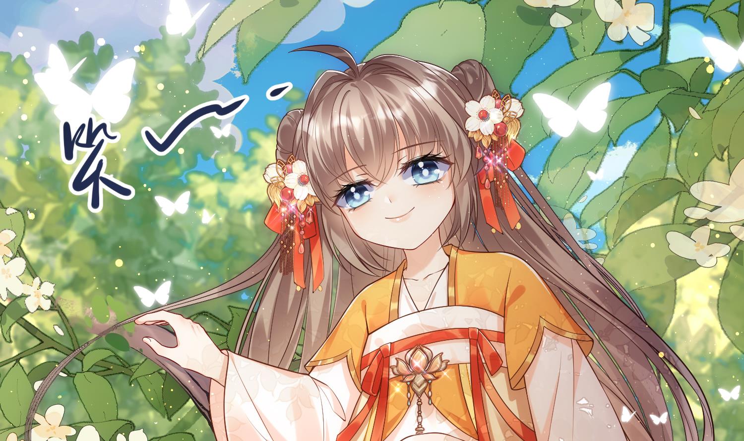 第1话 开局喜当妈46