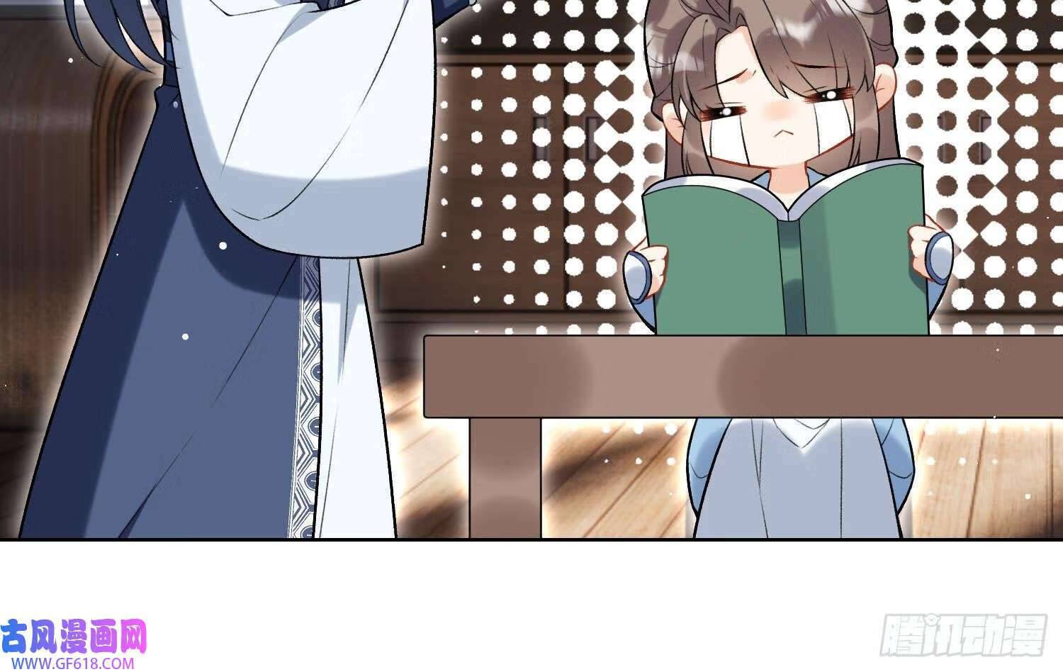 第32话 寻师兄的抉择？（69P）21