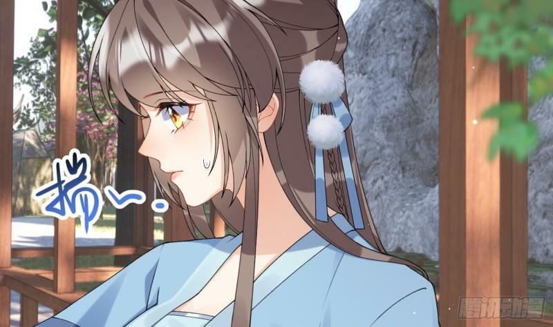 第17话 女装大佬？28