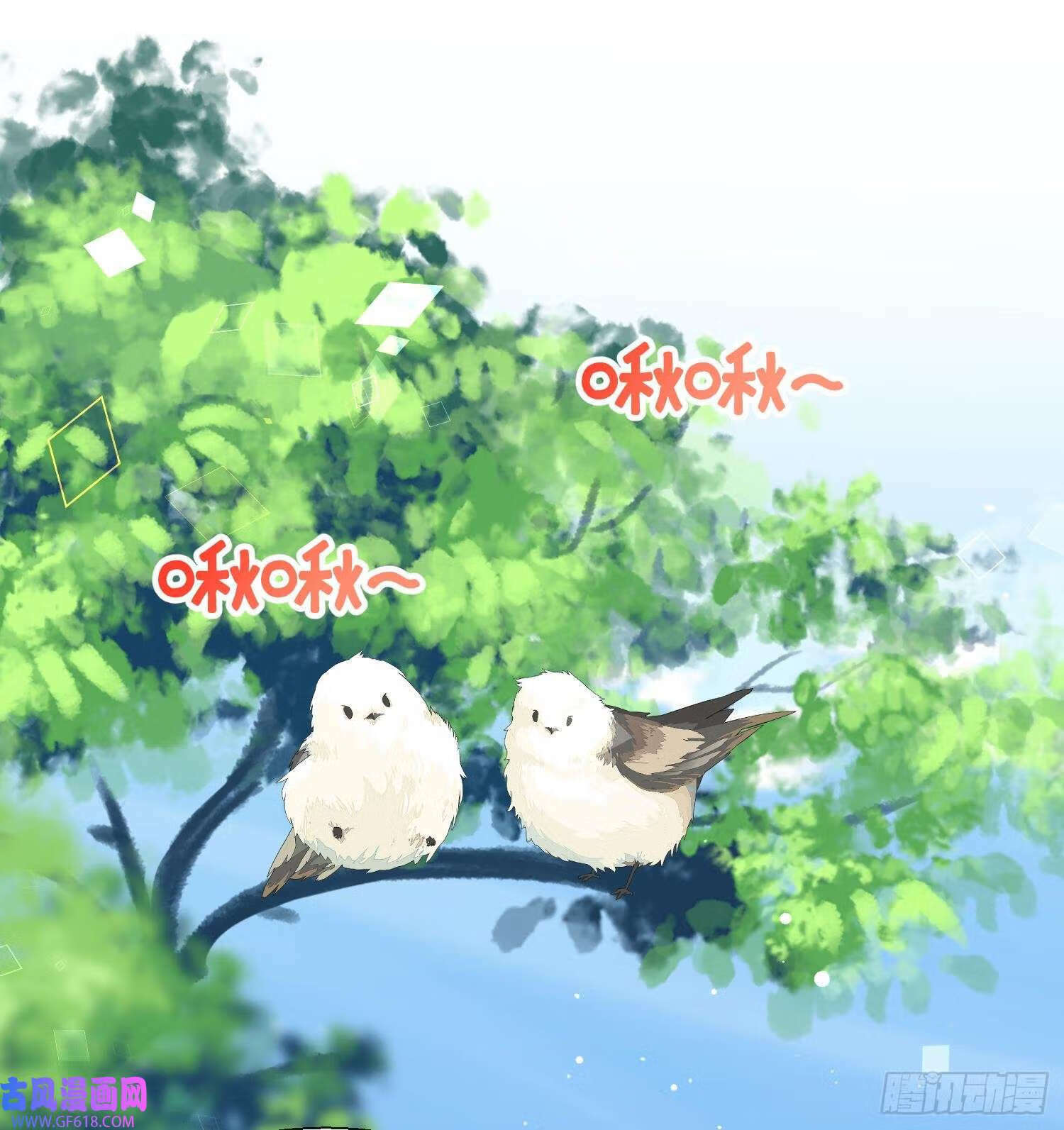 第39话 事后清晨？（75P）3