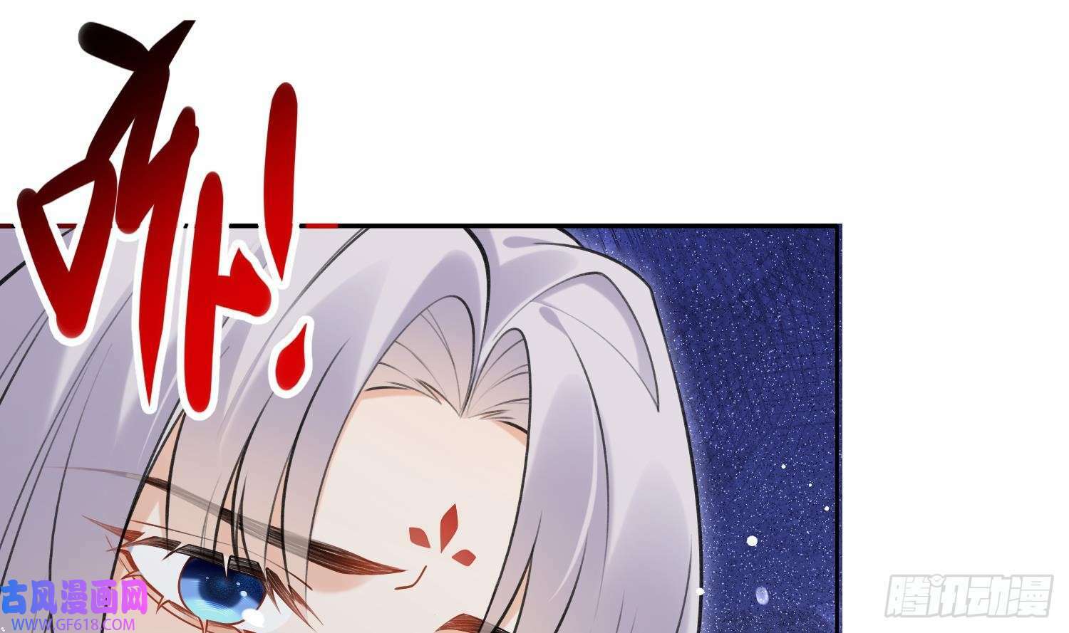 第34话 楚言之领便当？（69P）18