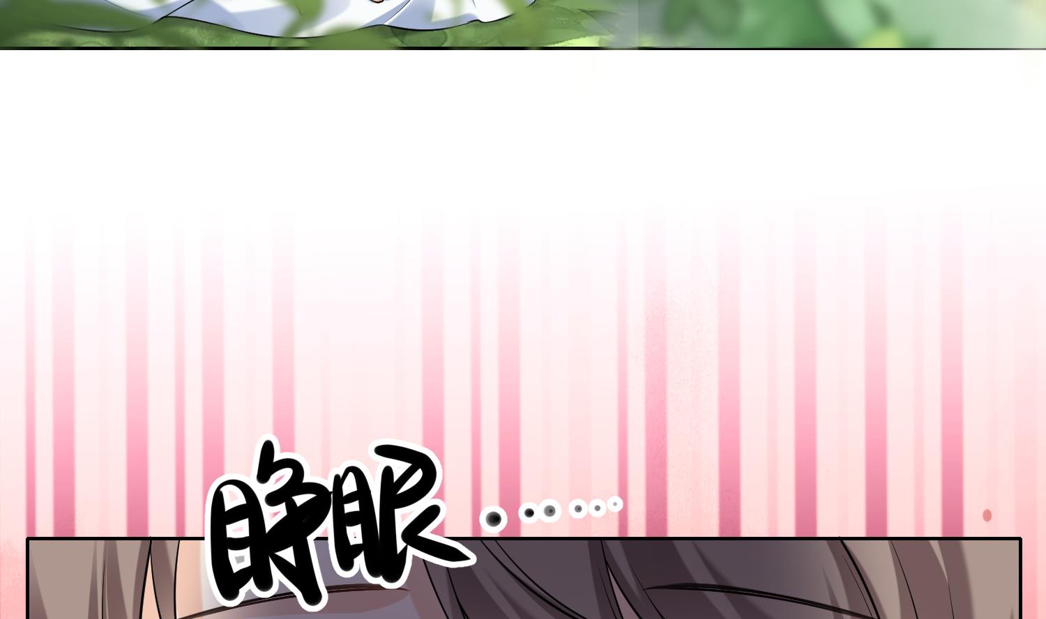 第1话 开局喜当妈15
