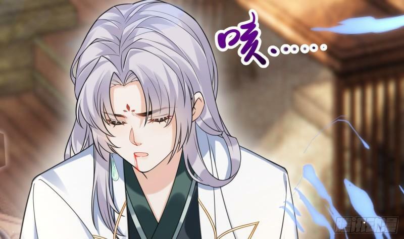 第18话 好茶！38