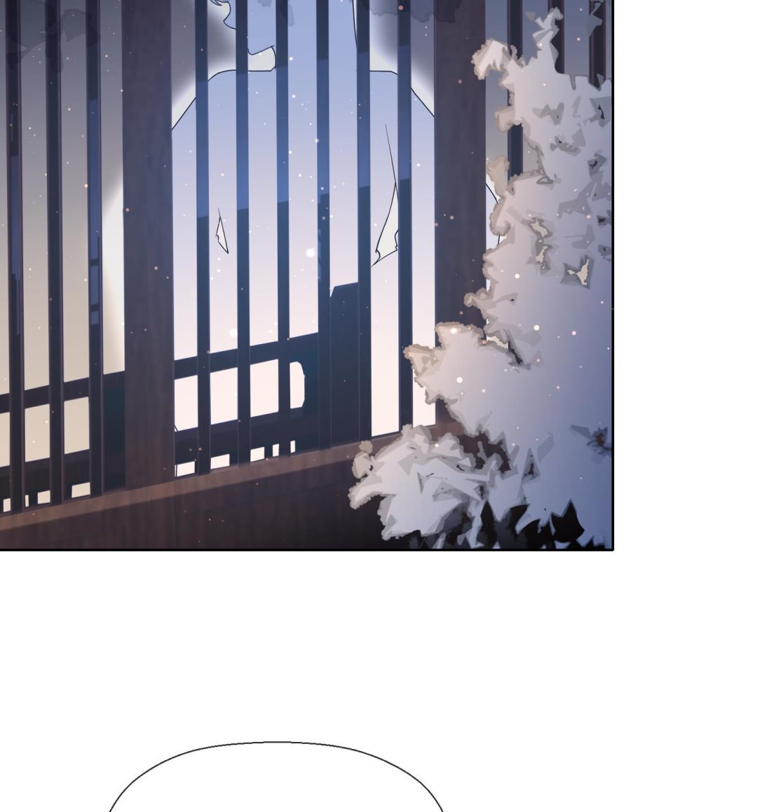 第6话 双修？！81