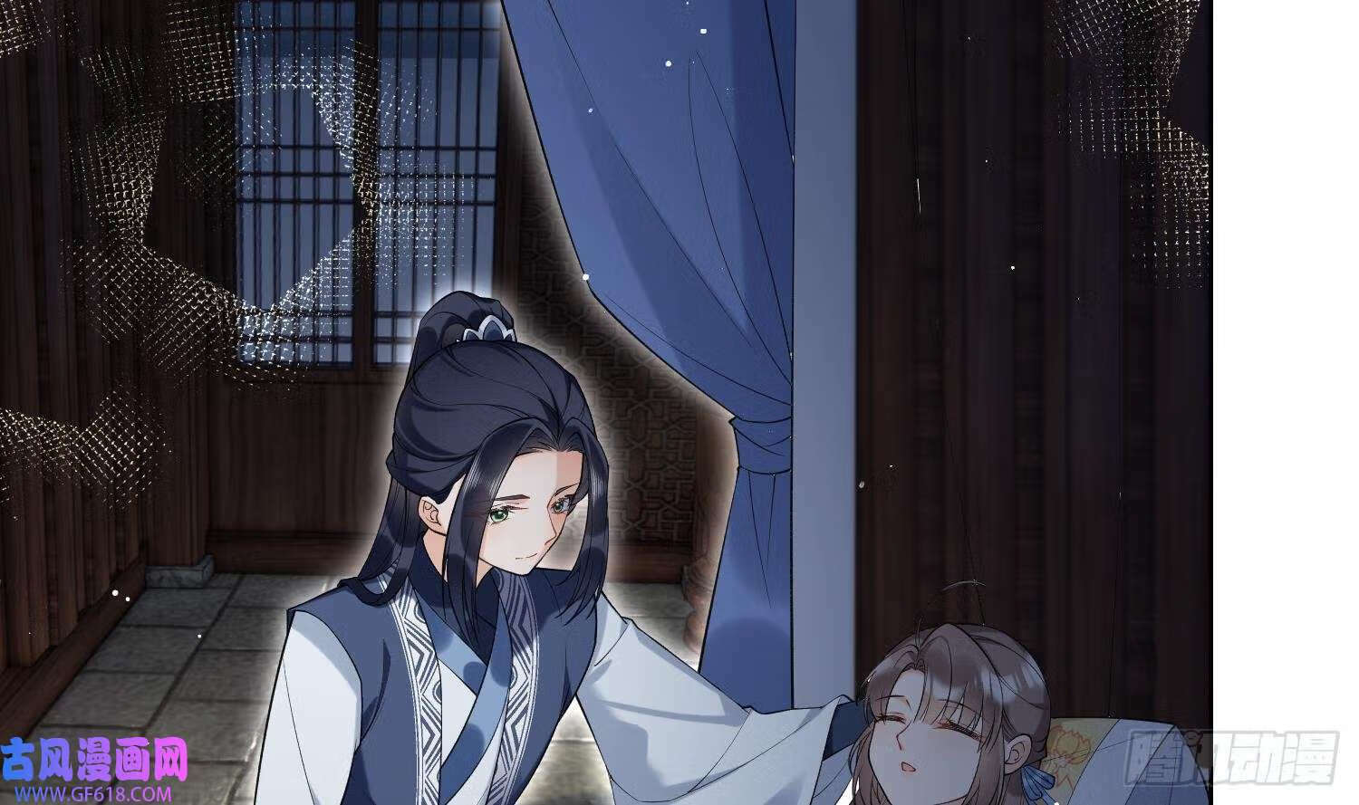 第32话 寻师兄的抉择？（69P）27