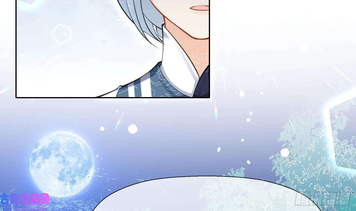 第35话 失忆？（60P）31
