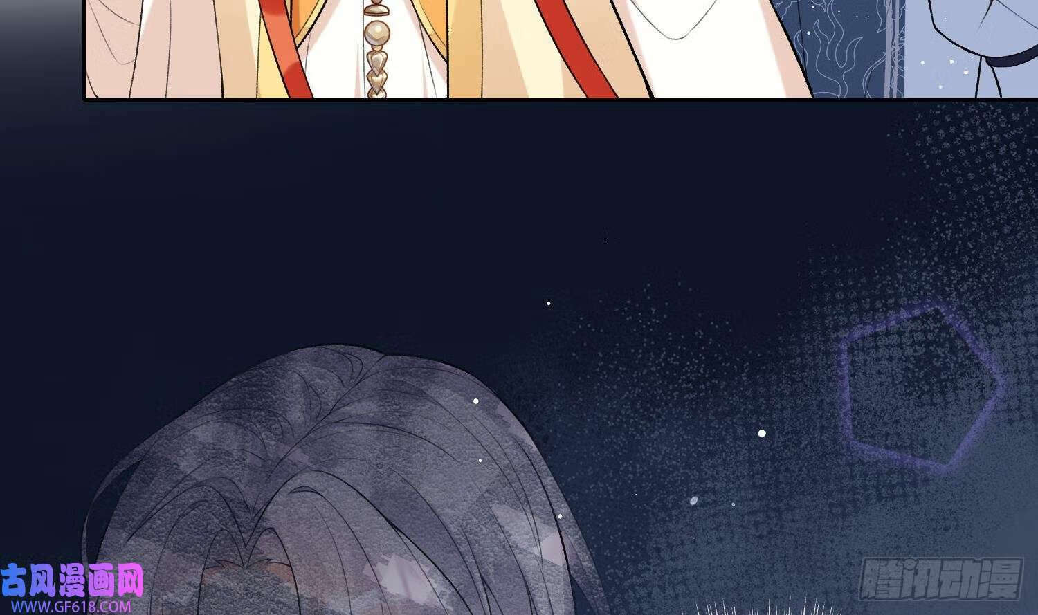 第27话 无量的杀意？（72P）55