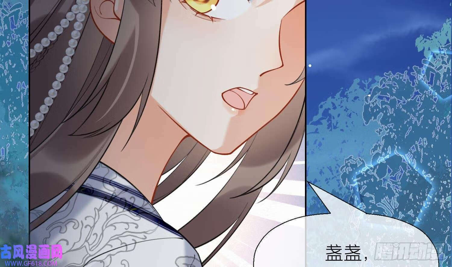 第35话 失忆？（60P）16