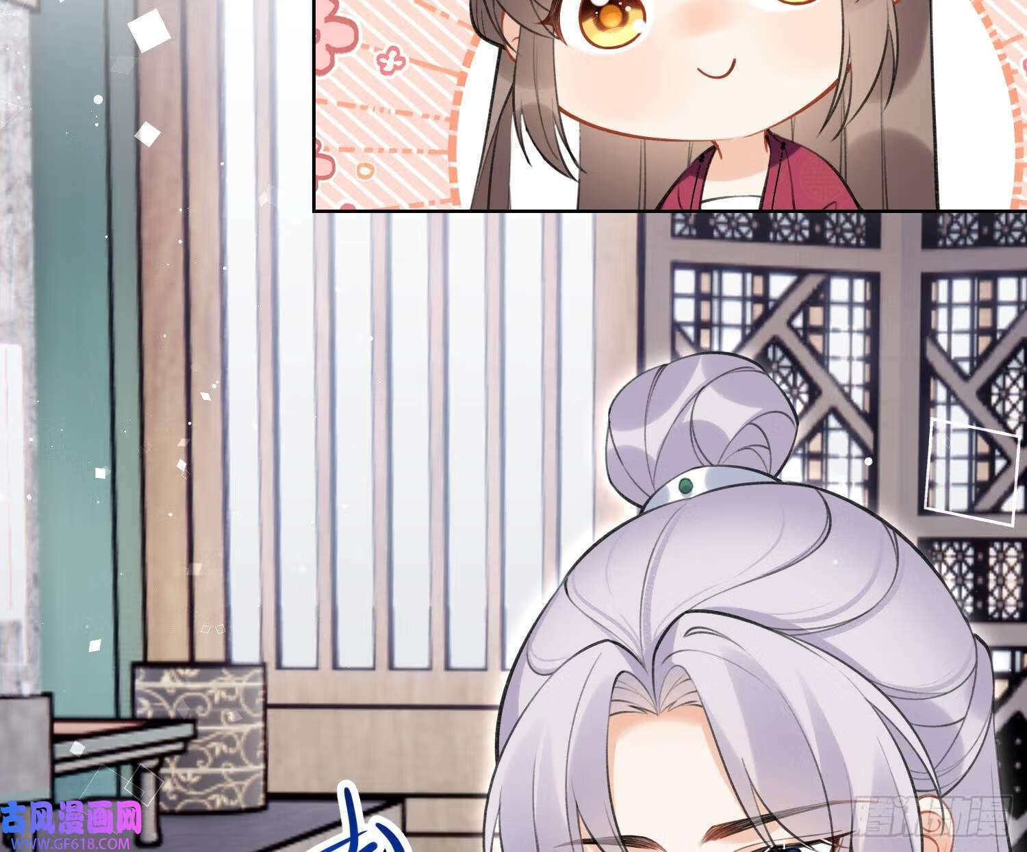 第38话 什么关系？（66P）30