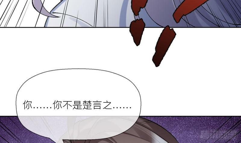 第13话 换个爹？6