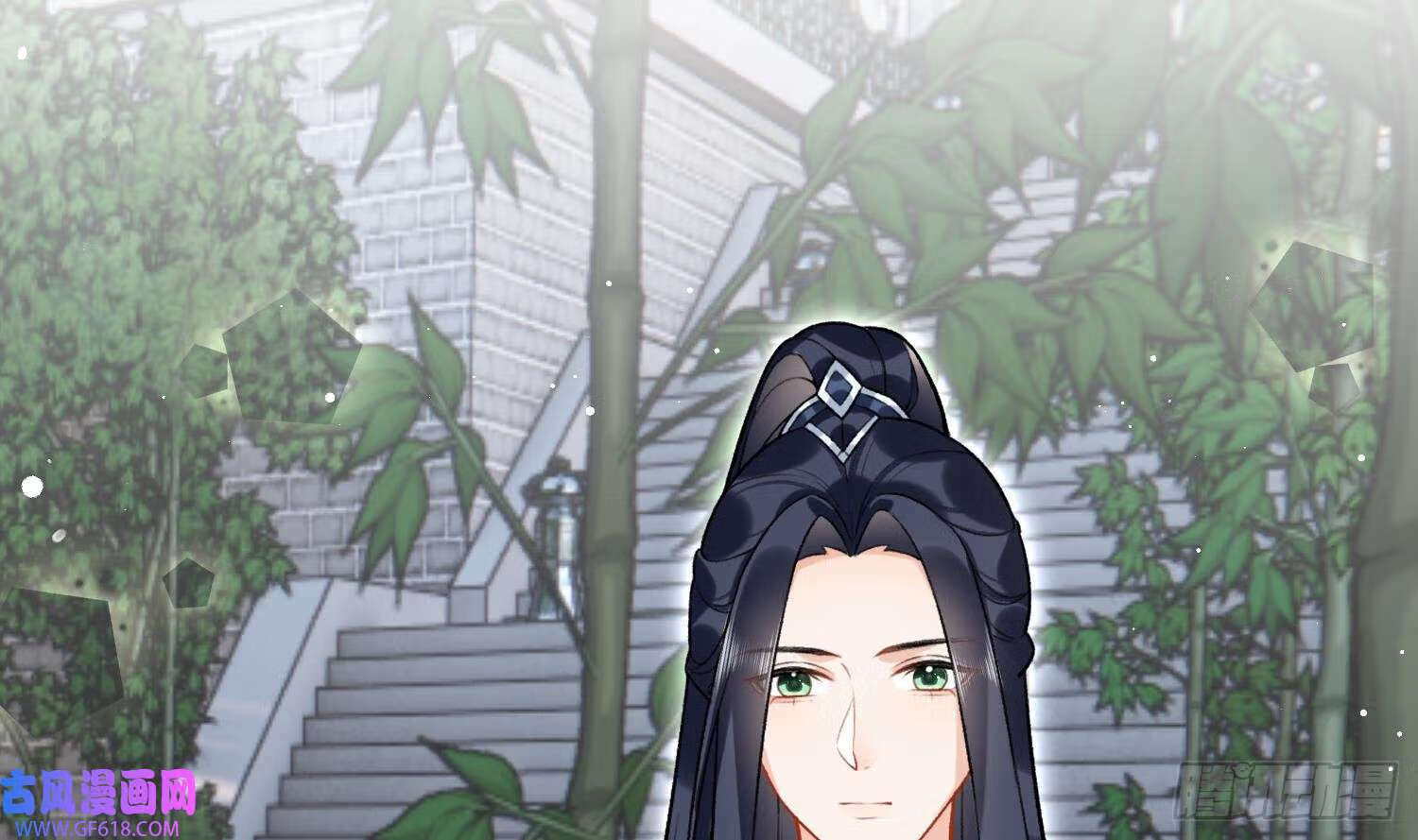 第32话 寻师兄的抉择？（69P）9