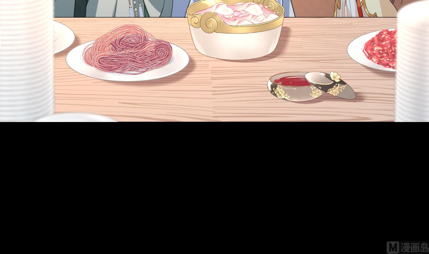 第8话 嗯，很甜23