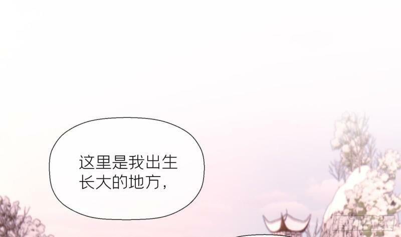 第20话 成亲？24