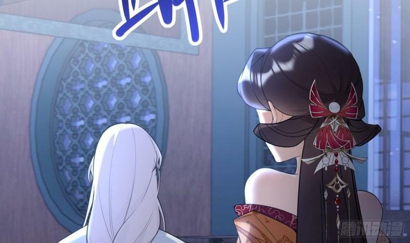 第12话 温柔的溪客尊主51