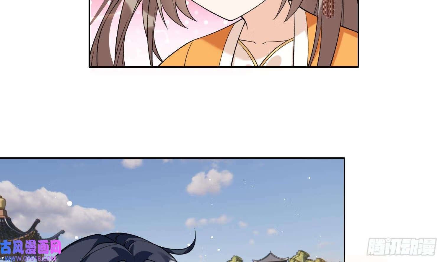 第27话 无量的杀意？（72P）35