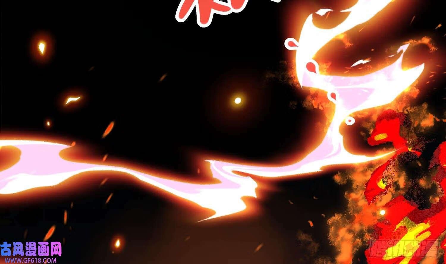 第30话 谎言（81P）50