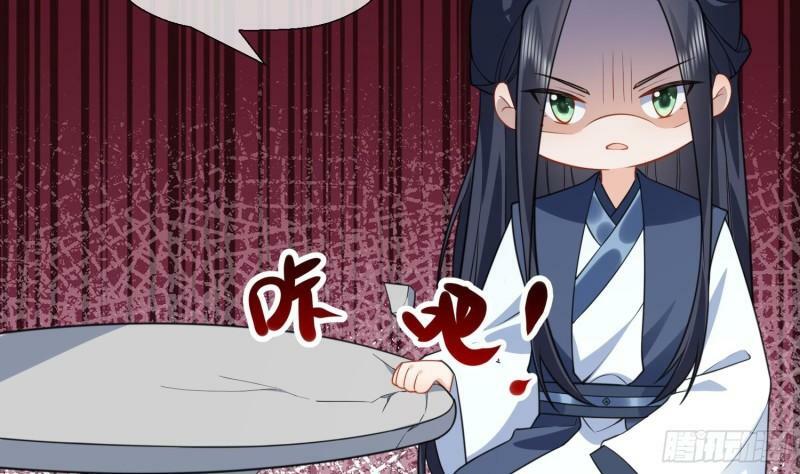 第15话 你们别打啦61