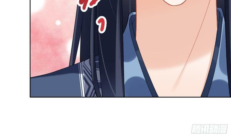 第13话 换个爹？59