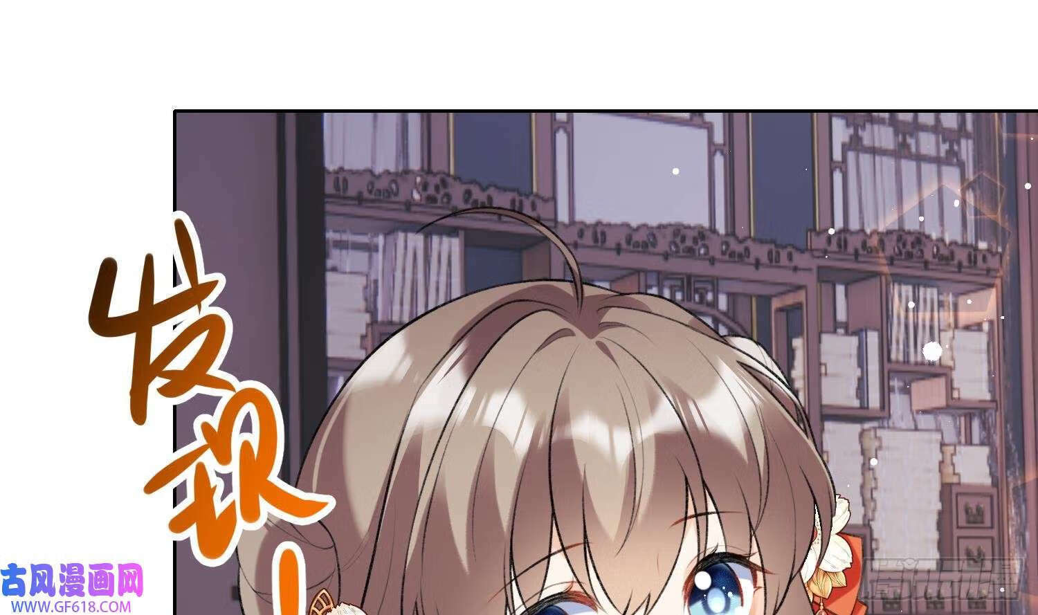 第22话 相思病（81P）45